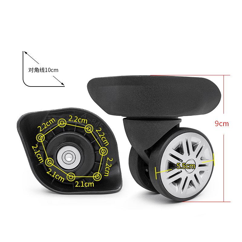 W326#ITO行李箱轮子替换轱辘A-845万向轮配件密码箱皮箱轱辘修理,箱包皮具/热销女包/男包,包袋配件,淘宝优惠券,粉丝福利购,淘宝优惠卷