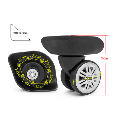 替换轱辘A-845万向轮配件