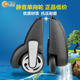 箱包配件定向轮子静音滑轮拉杆箱维修配件轮子皮箱脚轮密码 箱轱辘