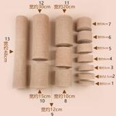 编织黄麻布料手工diy幼儿园桌布麻袋装 饰面料宽麻绳麻片粗麻布卷