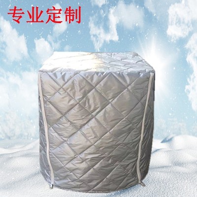 定做机器设备防尘罩防水防雨罩托盘隔热防护罩桌椅盖布套空气能罩