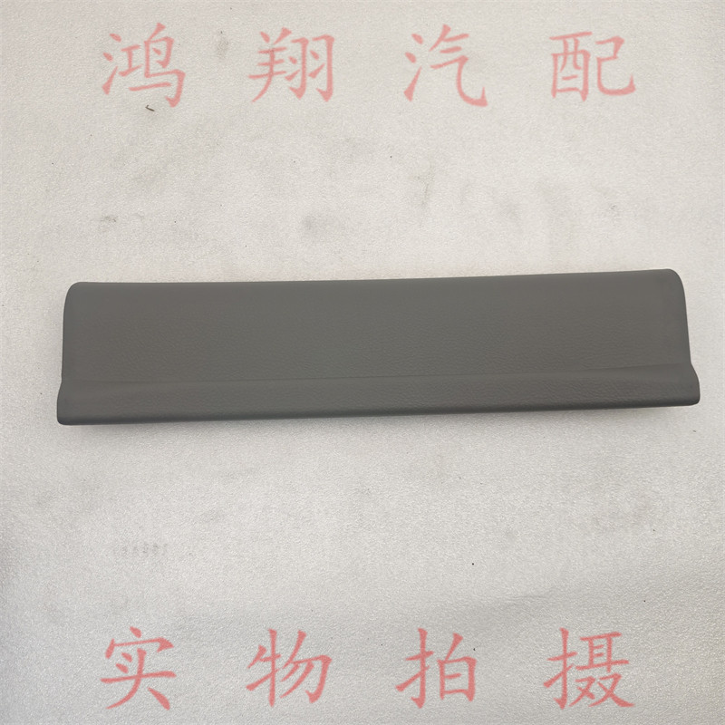 现代适配门槛迎宾踏板