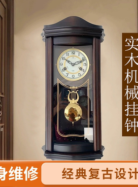 客厅机芯北极星老式老式