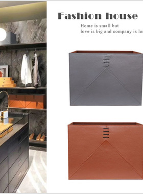 样板房衣帽间装饰品储物箱