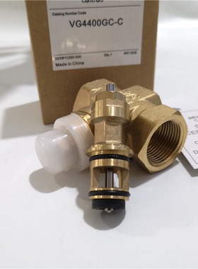 包邮江森中央分机2盘管电动阀芯 VG4400GC-C 阀芯