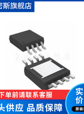 LTC3621HMS8E-2#PBF LTGHZ 电子元件 封装MSOP8 全新原装