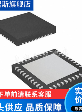 ADE7816ACPZ ADE7816 LFCSP-40 数据采集 全新原装