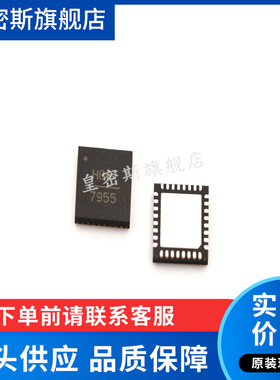 HMC891LP5E HMC891LP5ETR 丝印:H891 全新原装