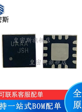 FUSB302BMPX 丝印UA 封装：MLP-14 Type-C可编程控制 全新原装