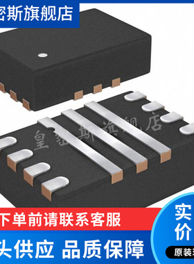 TPS621351RGXR 降压转换器芯片 VQFN-11 全新原装