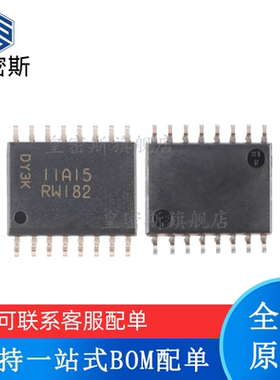 全新原装 MT25QL01GBBB8ESF-0SIT 丝印：RW182 SOP-16 存储器