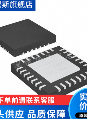 ADE7953 ADE7953ACPZ-RL LFCSP-28 能量测量芯片 正品原装