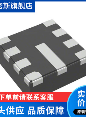 LMR36503RFRPER 开关稳压器 同步降压转换器 贴片VQFN-9 全新原装