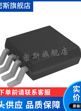 AD8237ARMZ-R7 MSOP-8 丝印Y4H 仪表放大器 AD8237 全新原装