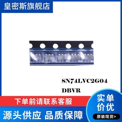 全新原装正品