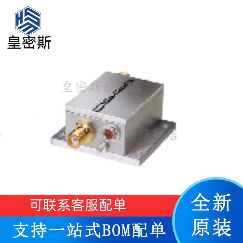 射频低噪声放大器 ZKL-1R5+ ZKL-2+ ZKL-2R5+ ZKL-2R7+ 全新原装