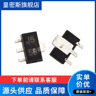 SOT UA78L05 线性稳压器 全新原装 UA78L05AIPK
