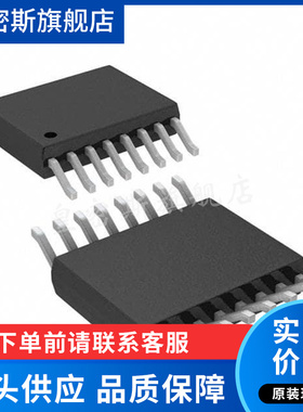 LTC6263HMS  LTC6263HMS#PBF  贴片 MSOP16  全新原装