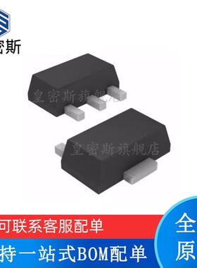 全新原装 ADL5536ARKZ-R7 丝印：ADL5536 射频放大器 全新原装