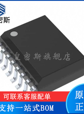 DRV134UA DRV134 封装SOP-16 音频处理器 全新原装