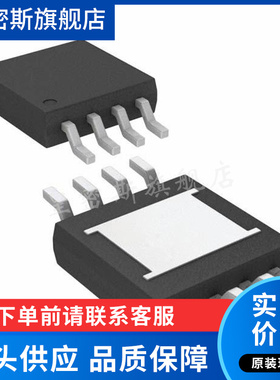LT3505EMS8E LT3505IMS8E MSOP-8EP 全新原装 DC-DC电源芯片