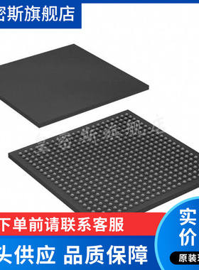 10CL040YF484I7G 10CL040YF BGA484 全新原装