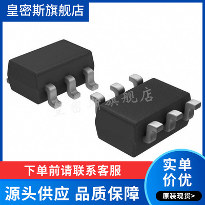 FDC6312P 分立半导体产品【MOSFET 2P-CH 20V 2.3A SSOT-6】全新