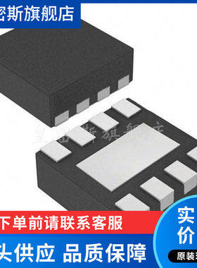 LM5107SD/NOPB 封装 WSON-8 全新原装