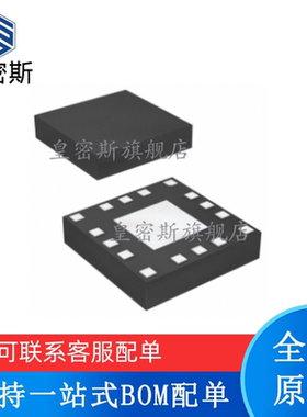 全新原装 TUSB1106RTZR 丝印：ZYC WQFN-16 USB 接口集成电路