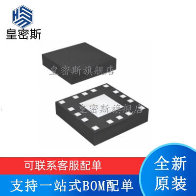 全新原装 TUSB1106RTZR 丝印：ZYC WQFN-16 USB 接口集成电路