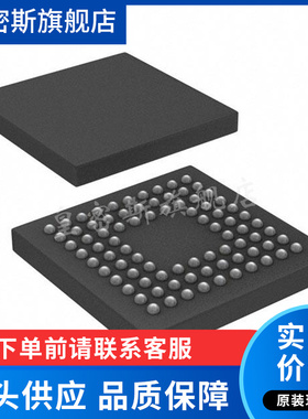ADUCM320BBCZI-RL丝印320BBCZI 贴片BGA-96 MCU-微控制器 全新