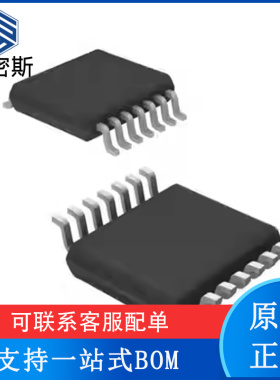 ADS8330IPWR ADS8330I 电源电压 封装TSSOP-16 全新原装