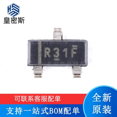 全新原装 REF3133AIDBZR 丝印：R31F SOT-23 电压基准芯片