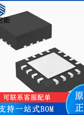 ADS8328IBRSAR 丝印ADS8328I 贴片QFN16数据采集 模数转换器 全新