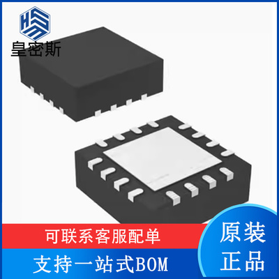 ADS8328IBRSAR 丝印ADS8328I 贴片QFN16数据采集 模数转换器 全新