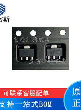 现货 HMC589ST89ETR 589A 599 636 639 741 SOT-89 全新原装