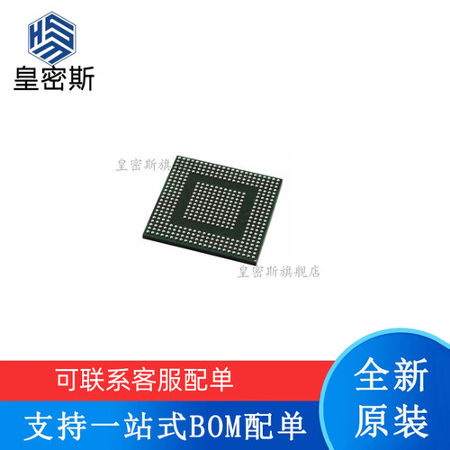 ADV8005KBCZ-8C CSPBGA-425(19x19)封装 视频接口芯片 全新原装