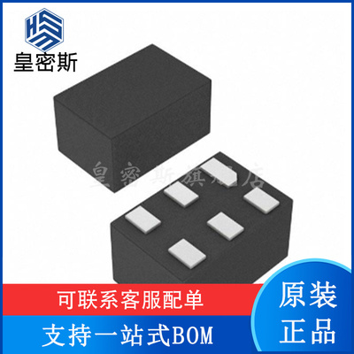 MAX44260AYT+T MAX44260AYT 封装UTLGA-6 运算放大器 全新原装