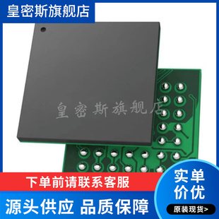 ADAQ4001BBCZ 数据转换器IC ADC/DAC专业 封装BGA49 全新原装