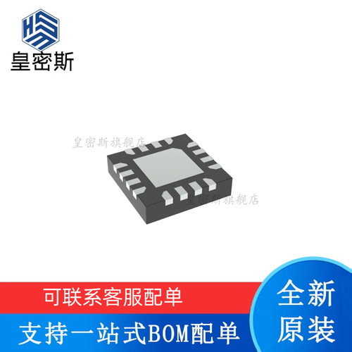 HMC451LC3 贴片QFN-16 射频放大器 全新原装