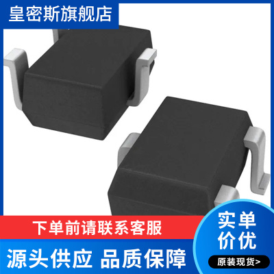 PMGD290XN NXP SOT363  MOS场效应管  全新原装