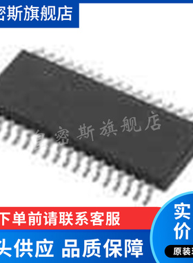LTC1479CG LTC1479 SSOP36 全新原装