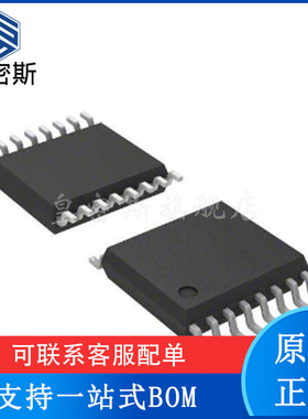 THS4552 THS4552IPWR THS4552IPWT TSSOP-16 全新原装