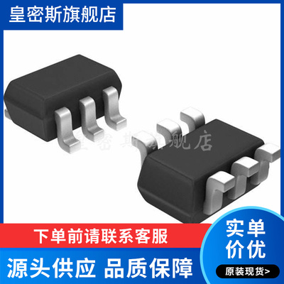 AD7478AAKSZ-REEL7 AD7478AAKSZ 封装SC70-6 全新原装