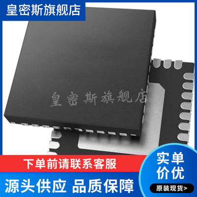 ADIN2111CCPZ ADIN2111 封装LFCSP-48 全新原装