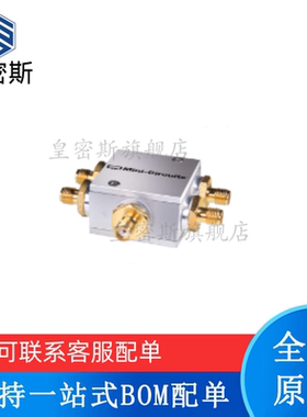ZFRSC-4-842+ ZFRSC-4-842-S+ ZFRSC-4-842B-S+ 全新原装