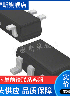 ADCMP361YRJZ-REEL7 放大器SOT23-5 元器优品 全新原装