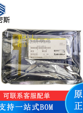 皇密斯 NUCLEO-L552ZE-Q Nucleo-144 开发板 全新原装