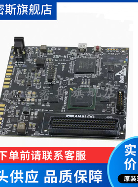 AD9164-FMCB-EBZ【8X8 BGA MINI-CIRCUITS AD9164 EVA】全新原装