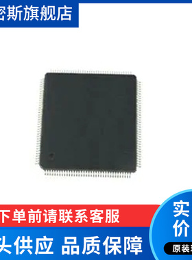F280039CSPM    MCU微控芯片  全新原装